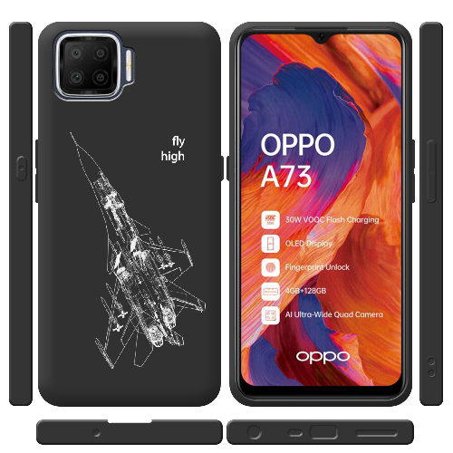 Чехол BoxFace OPPO A73 Військовий літак