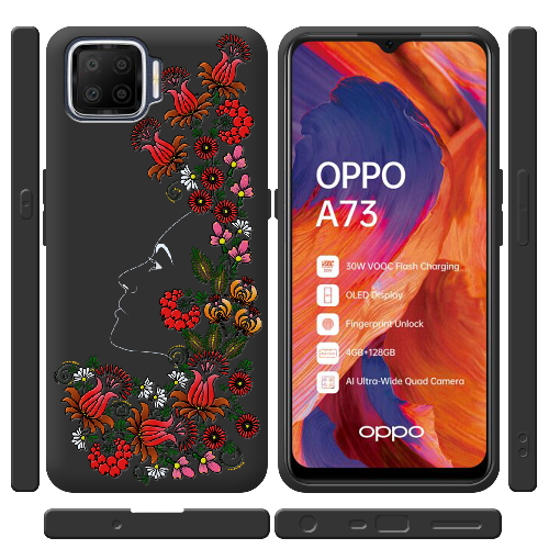 Чехол BoxFace OPPO A73 3D Ukrainian Muse