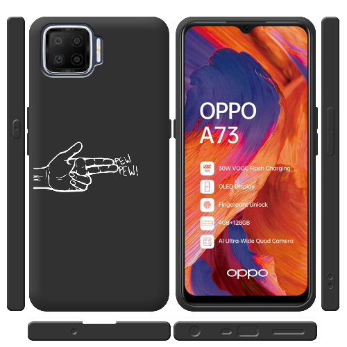 Чехол BoxFace OPPO A73 Pew Pew