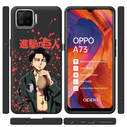 Чехол BoxFace OPPO A73 Атака Титанов Леви