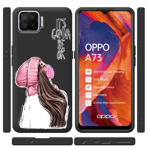 Чехол BoxFace OPPO A73 It's Gonna Be OK