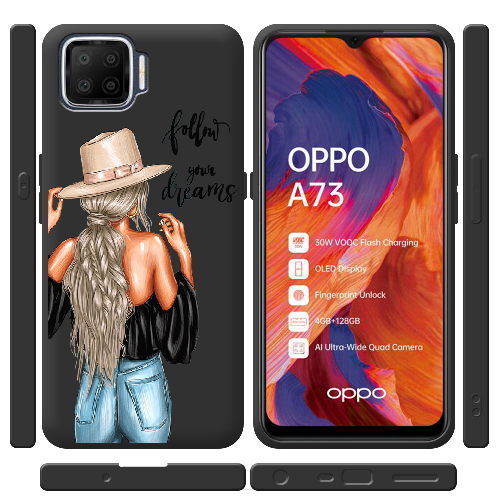 Чехол BoxFace OPPO A73 Follow Your Dreams