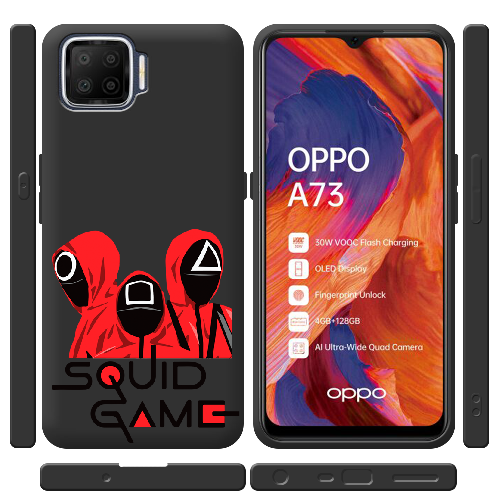 Чехол BoxFace OPPO A73 siquid game люди в красном