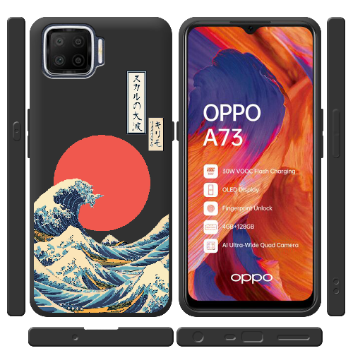 Чехол BoxFace OPPO A73 Большая волна в Канагаве