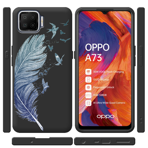 Чехол BoxFace OPPO A73 Feather