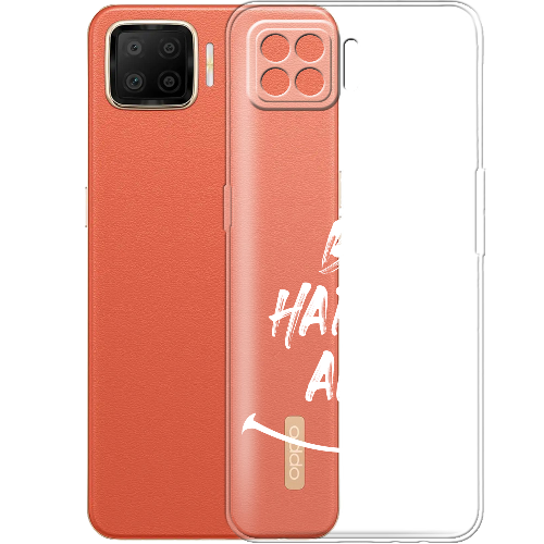 Чехол BoxFace OPPO A73 be happy and