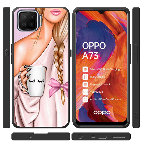 Чехол BoxFace OPPO A73 Morning Coffee