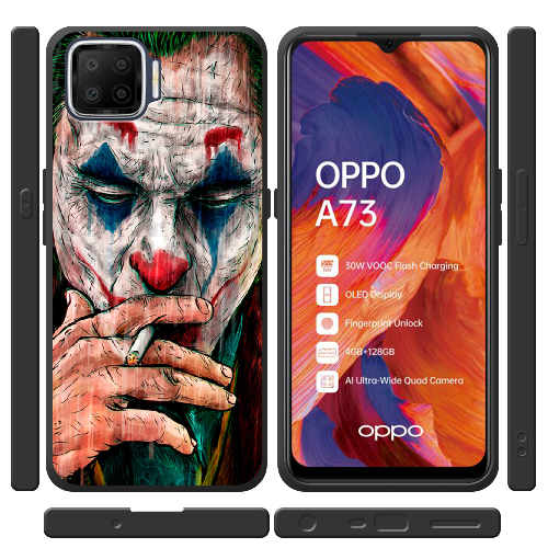 Чехол BoxFace OPPO A73 Joker Smoking