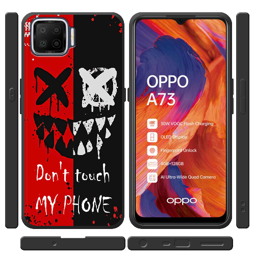 Чехол BoxFace OPPO A73 Bad Smile