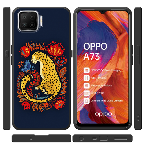 Чехол BoxFace OPPO A73 Petrykivka Leopard