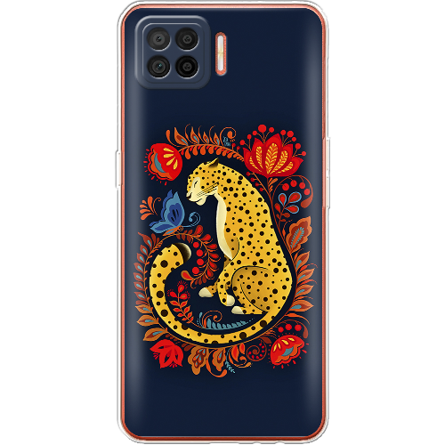 Чехол BoxFace OPPO A73 Petrykivka Leopard