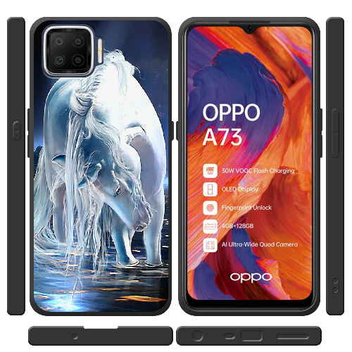 Чехол BoxFace OPPO A73 White Horse