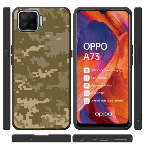 Чехол BoxFace OPPO A73 Камуфляж ЗСУ