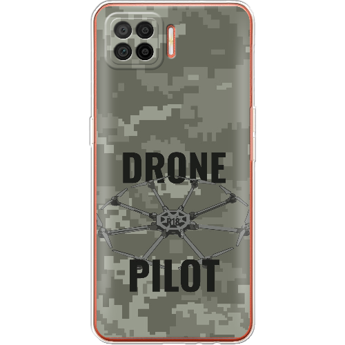 Чехол BoxFace OPPO A73 Drone Pilot