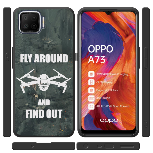 Чехол BoxFace OPPO A73 Дрон Fly Around