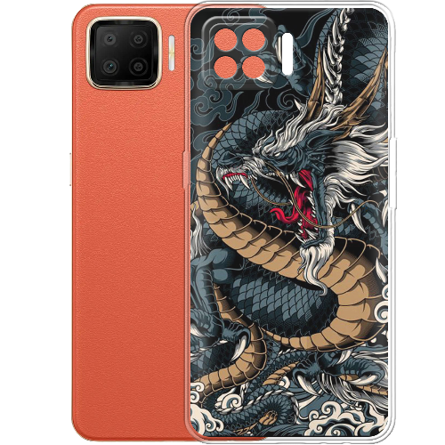 Чехол BoxFace OPPO A73 Dragon Ryujin