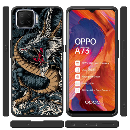 Чехол BoxFace OPPO A73 Dragon Ryujin