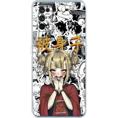 Чехол BoxFace Realme 7 Pro Himiko Toga - My Hero Academia