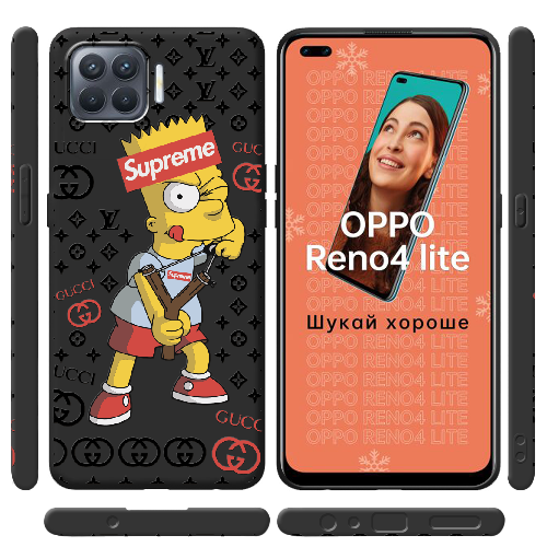 Чехол BoxFace OPPO Reno 4 Lite Yellow Fun