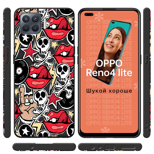 Чехол BoxFace OPPO Reno 4 Lite Rock Graffiti