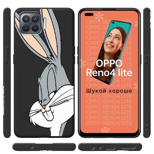 Чехол BoxFace OPPO Reno 4 Lite Lucky Rabbit