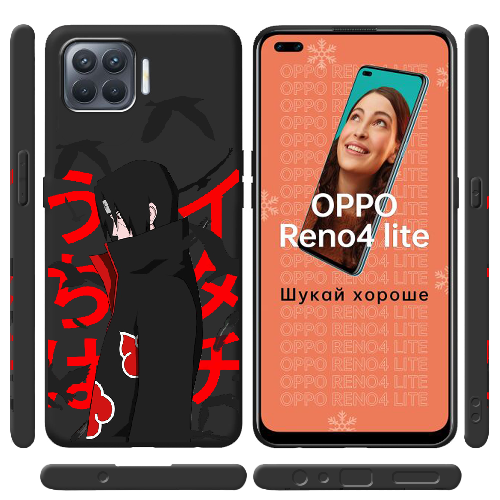 Чехол BoxFace OPPO Reno 4 Lite Учиха Итачи с Вороном