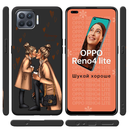 Чехол BoxFace OPPO Reno 4 Lite Mommy Is My BFF