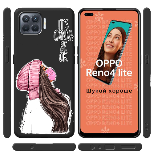 Чехол BoxFace OPPO Reno 4 Lite It's Gonna Be OK