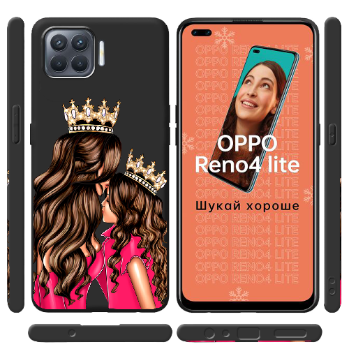 Чехол BoxFace OPPO Reno 4 Lite Queen and Princess