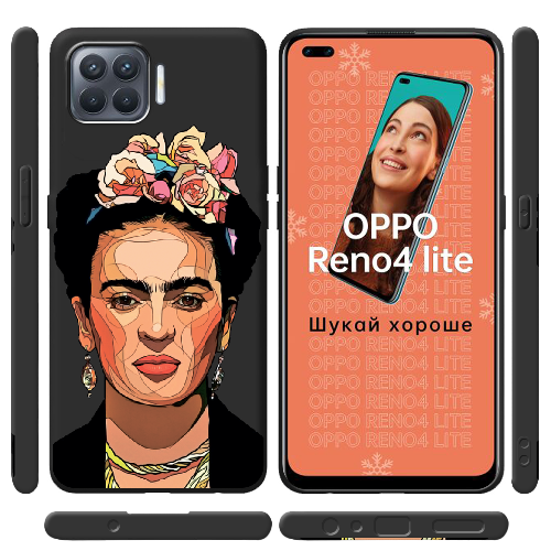 Чехол BoxFace OPPO Reno 4 Lite Фрида Кало Поп Арт