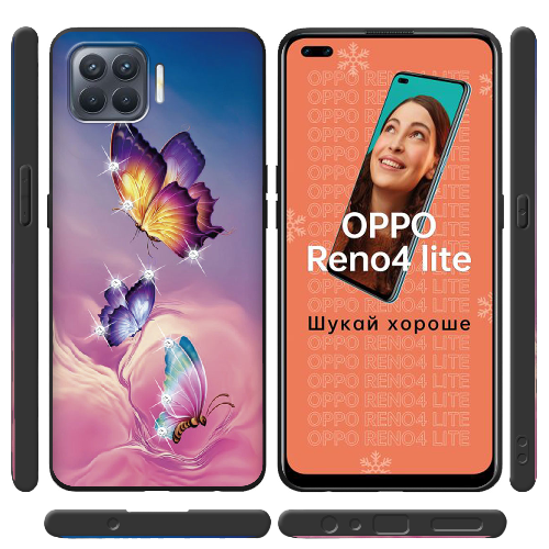 Чехол BoxFace OPPO Reno 4 Lite Бабочки со стразами