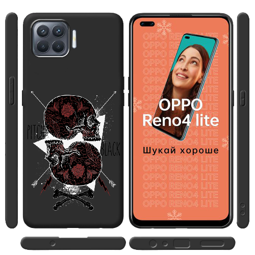 Чехол BoxFace OPPO Reno 4 Lite Pitch black