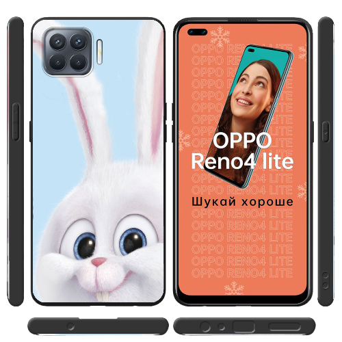 Чехол BoxFace OPPO Reno 4 Lite Кролик Снежок