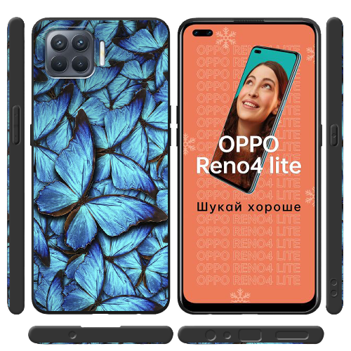 Чехол BoxFace OPPO Reno 4 Lite лазурные бабочки