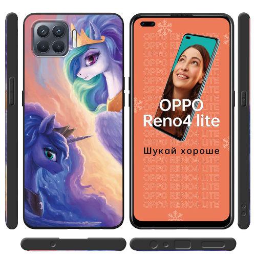 Чехол BoxFace OPPO Reno 4 Lite My Little Pony Rarity Princess Luna