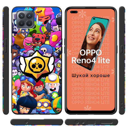 Чехол BoxFace OPPO Reno 4 Lite Brawl Stars