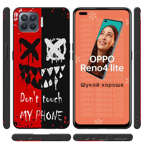 Чехол BoxFace OPPO Reno 4 Lite Bad Smile