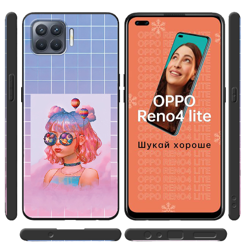 Чехол BoxFace OPPO Reno 4 Lite Girl in the Clouds