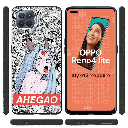 Чехол BoxFace OPPO Reno 4 Lite Ahegao