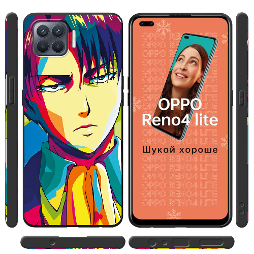 Чехол BoxFace OPPO Reno 4 Lite Attack on titan Levi Anime Pop