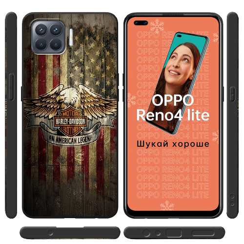 Чехол BoxFace OPPO Reno 4 Lite Harley Davidson An American Legend