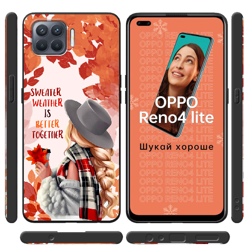 Чехол BoxFace OPPO Reno 4 Lite Sweater Weather