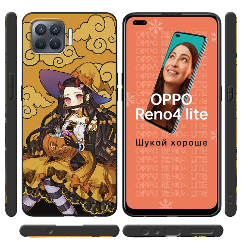 Чехол BoxFace OPPO Reno 4 Lite Kamado Nezuko Halloween