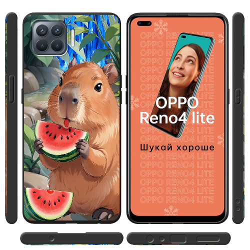 Чехол BoxFace OPPO Reno 4 Lite Капибара з кавуном