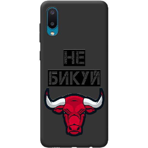 Чехол BoxFace Samsung A022 Galaxy A02 Не Бикуй