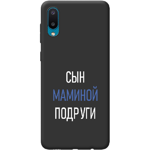 Чехол BoxFace Samsung A022 Galaxy A02 сын маминой подруги