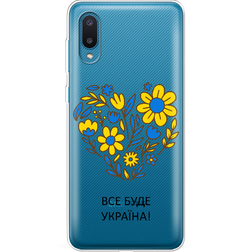 Чехол BoxFace Samsung A022 Galaxy A02 Все буде Україна