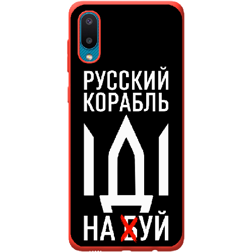 Чехол BoxFace Samsung A022 Galaxy A02 Русский корабль иди на буй