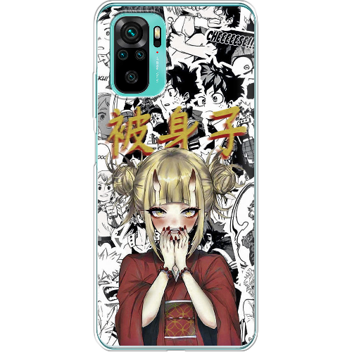 Чехол BoxFace Xiaomi Redmi Note 10 Himiko Toga - My Hero Academia