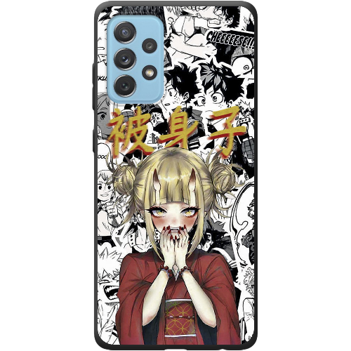 Чехол BoxFace Samsung A725 Galaxy A72 Himiko Toga - My Hero Academia